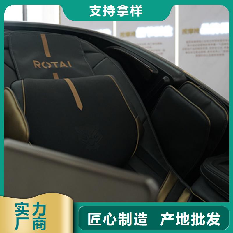 按摩椅,【筋膜枪】支持大批量采购