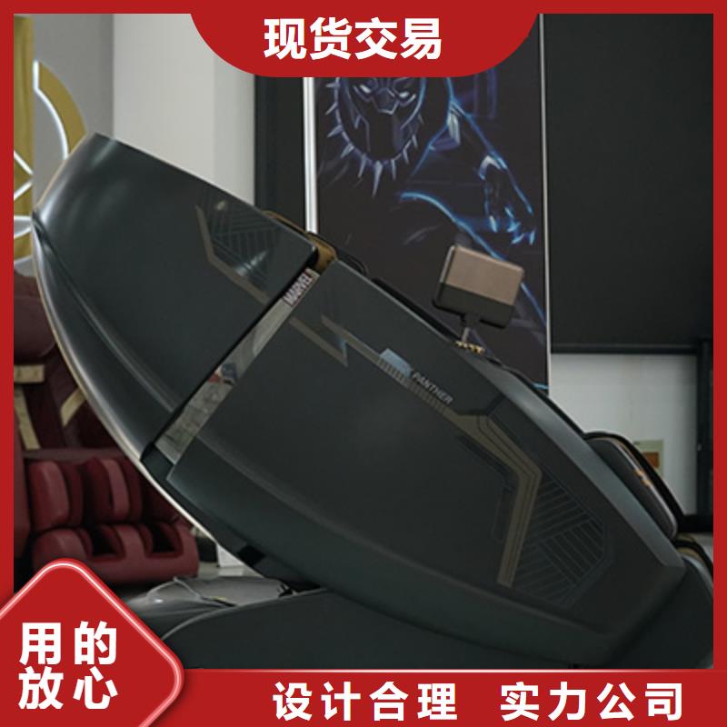 按摩椅,人体秤海量货源