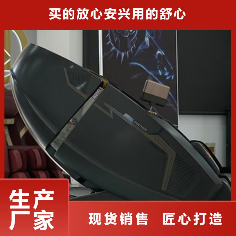 按摩椅,【E20电竞按摩椅】精选厂家好货