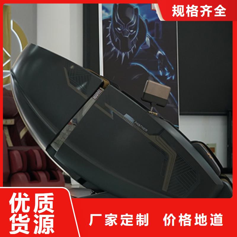 按摩椅【按摩垫】符合行业标准