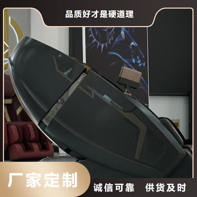 按摩椅,【筋膜枪】支持大批量采购