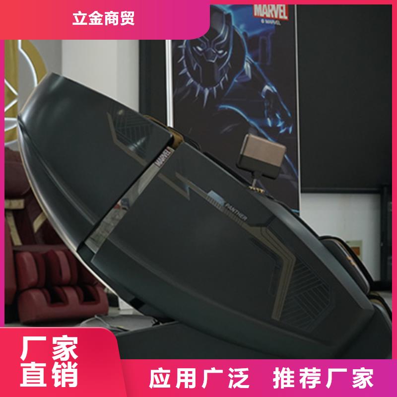 按摩椅充电式按摩枕产地货源