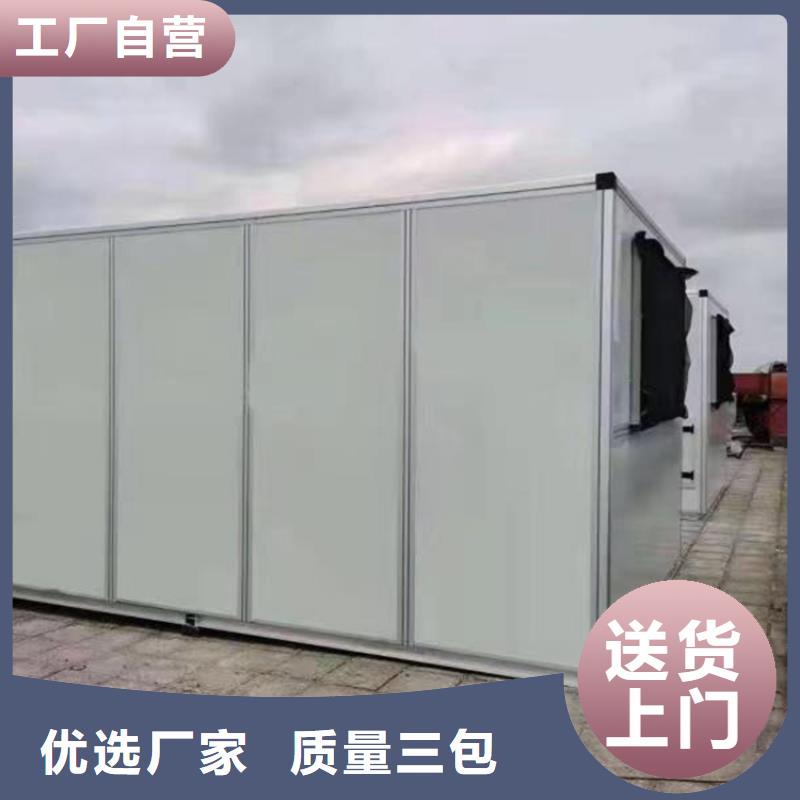 新风新风系统多年实力厂家