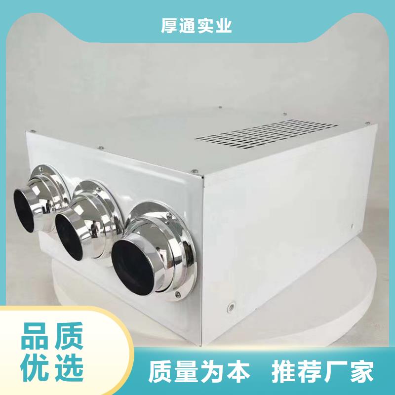 新风新风系统多年实力厂家