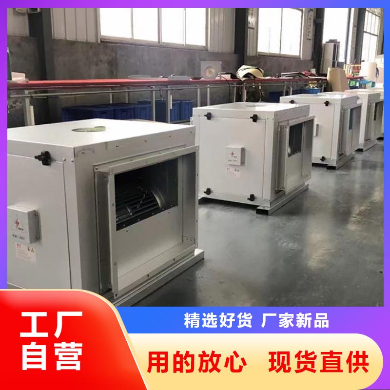 新風,新風機組按需設計