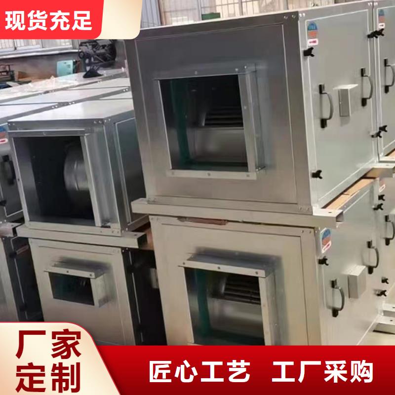 新风消毒新风系统支持大小批量采购