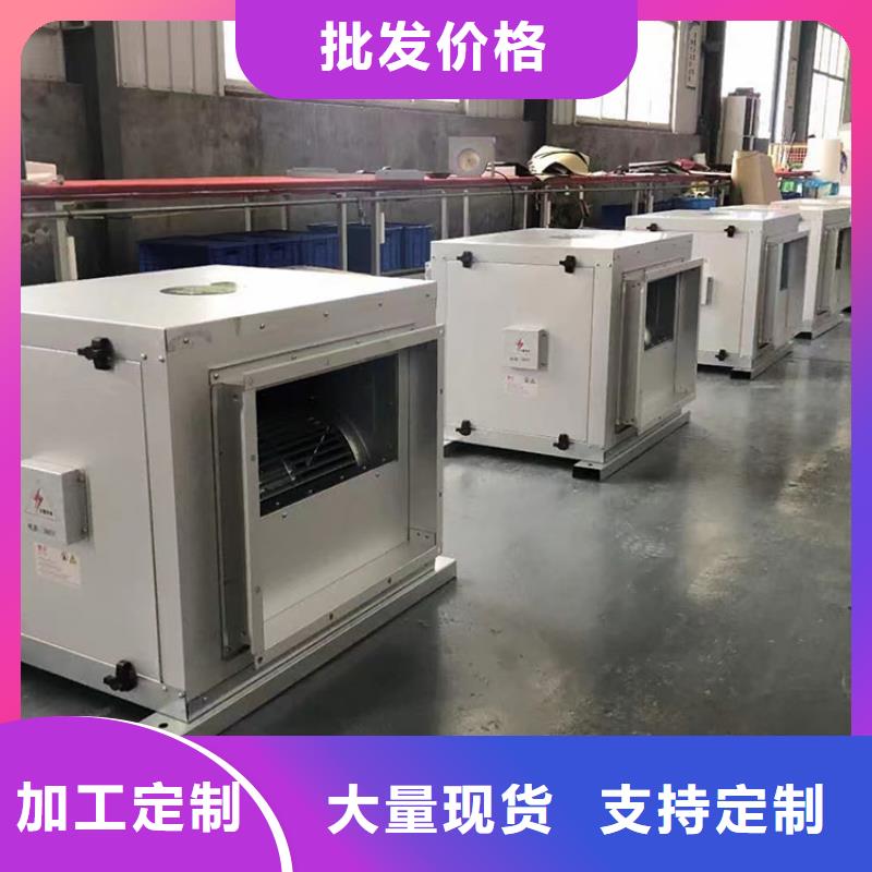 新风消毒新风系统支持大小批量采购