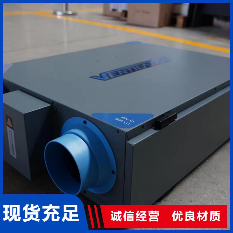 新风_厨房排烟风机设计合理