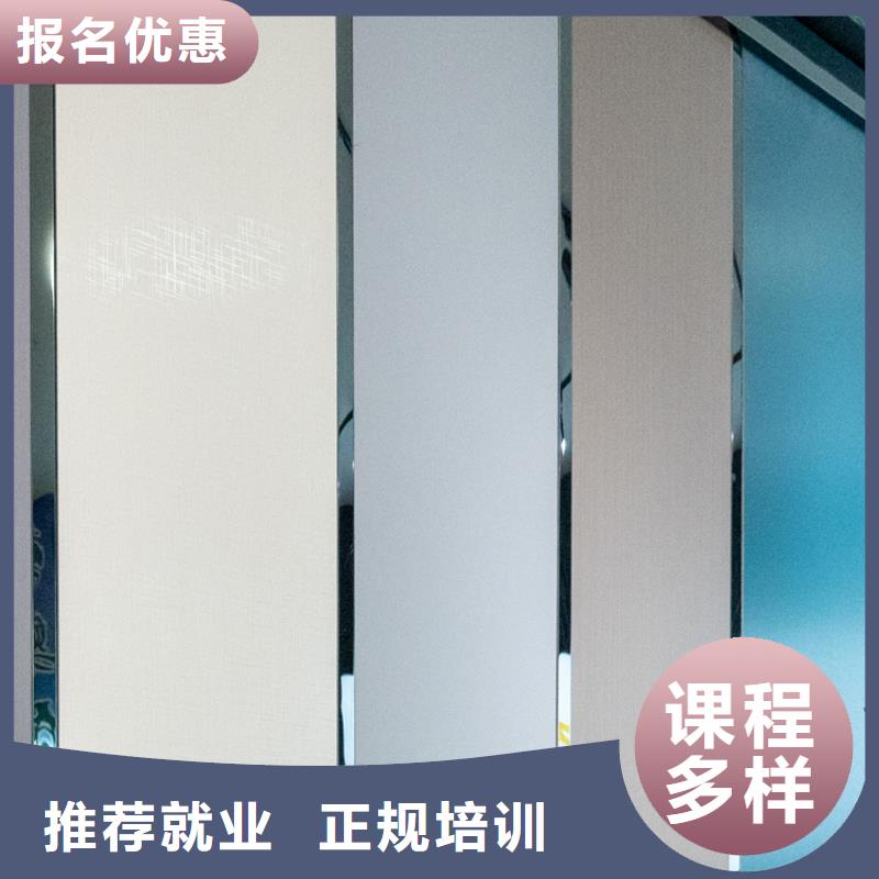  生态板核心技术