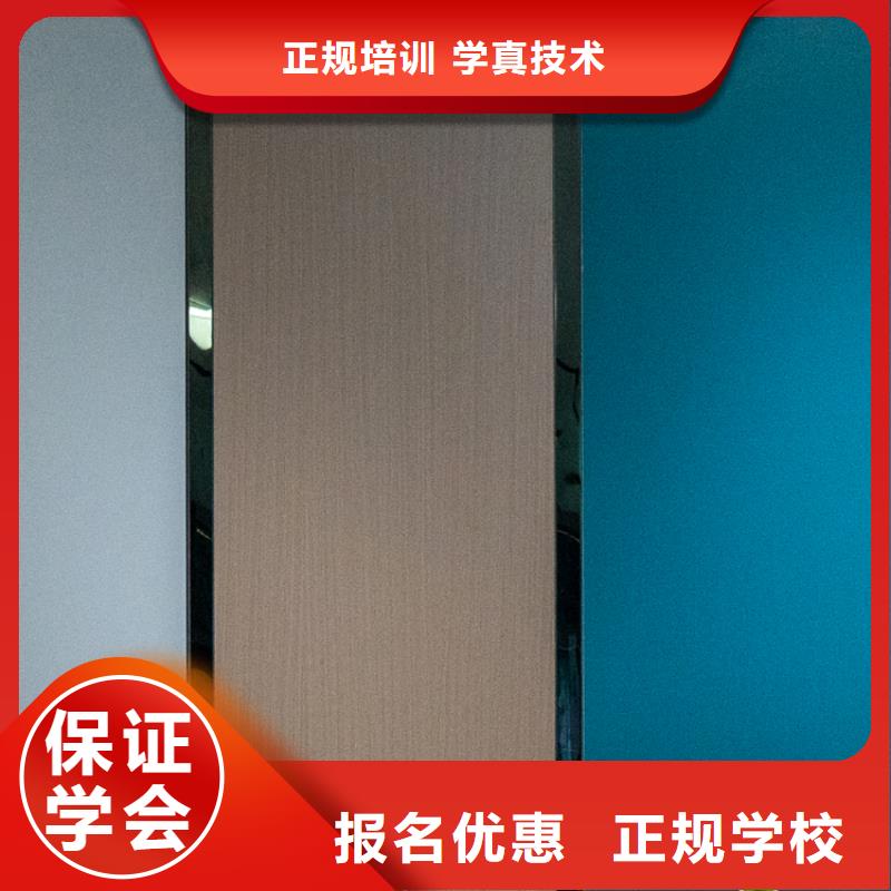  生态板一站式采购方便省心