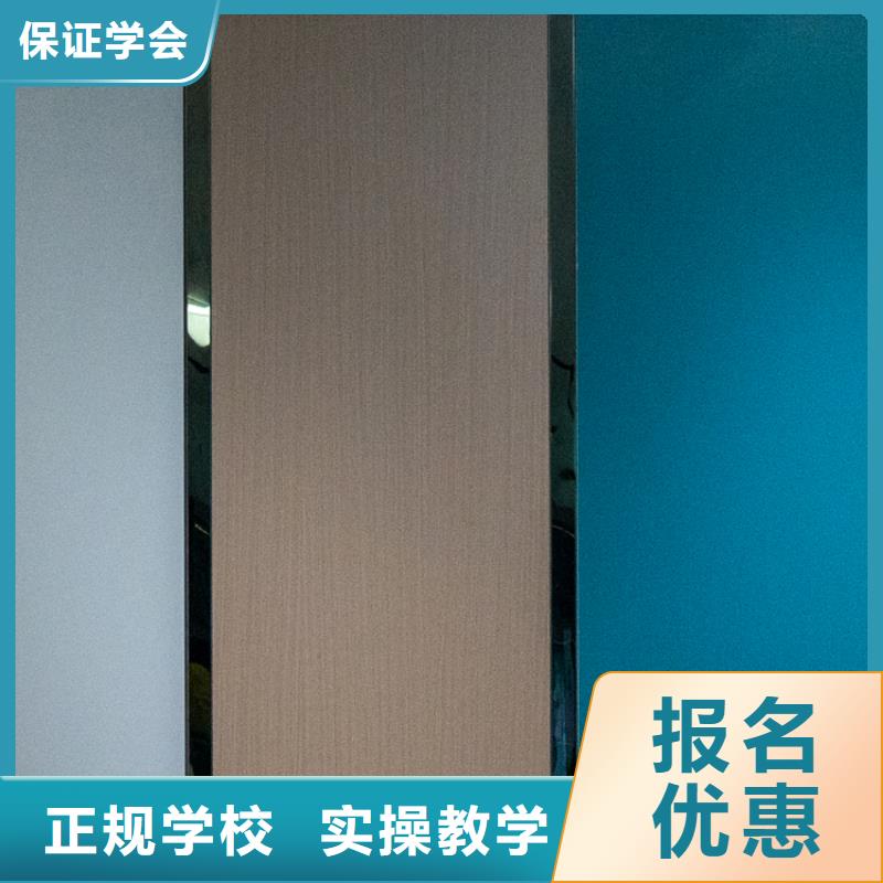生态板颗粒板实体诚信经营