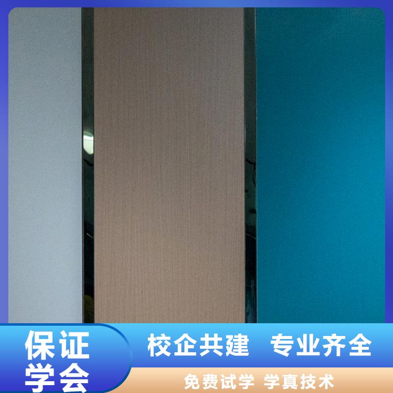 中国生态板E0级十大品牌直销厂家