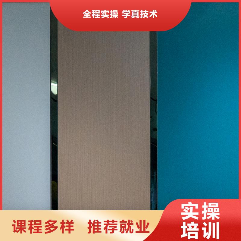 【生态板,金杉木板从源头保证品质】