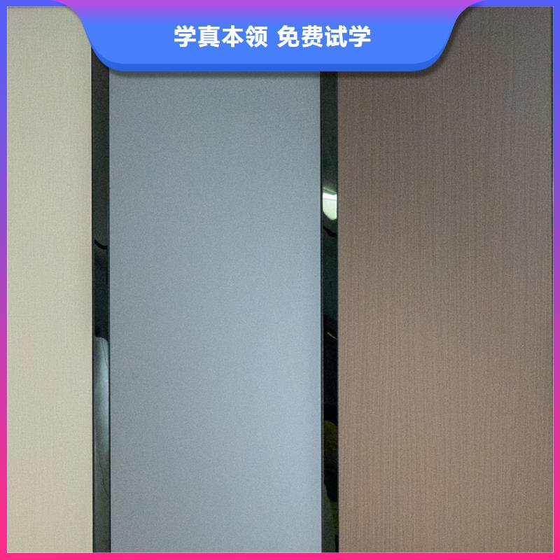 中国多层实木生态板代理【美时美刻板材】排名有哪几种