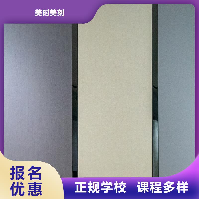 生态板欧松板厂家工艺先进