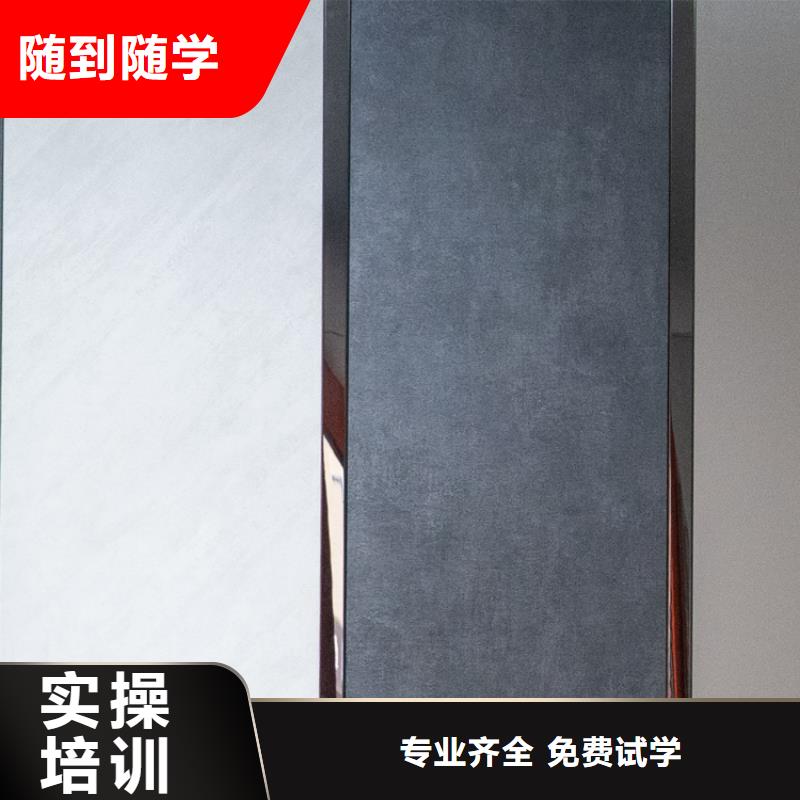 中国光面生态板知名品牌厂家报价【美时美刻板材】用在哪里