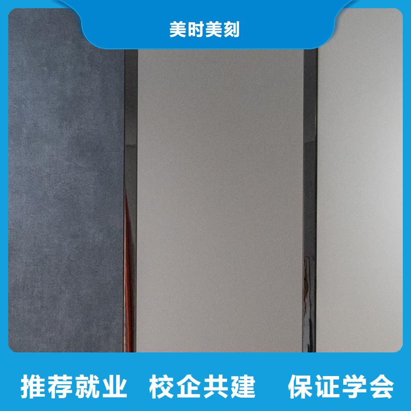 【生态板,金杉木板从源头保证品质】