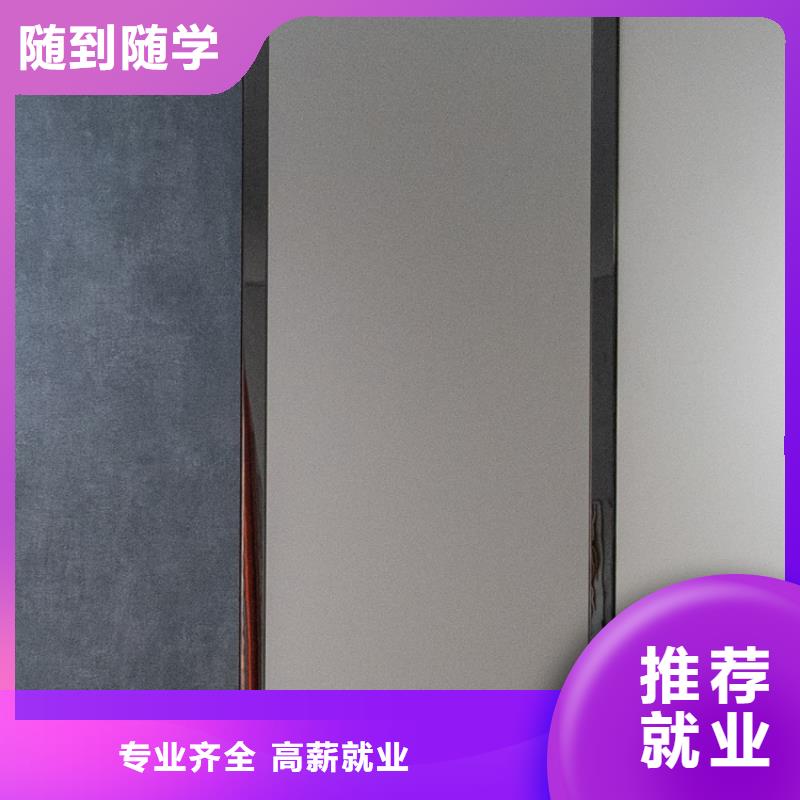 中国e0级生态板批发价格【美时美刻板材】十大品牌挑选技巧