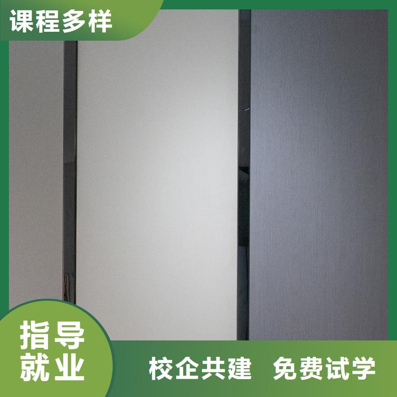 生态板,实木颗粒板精心选材