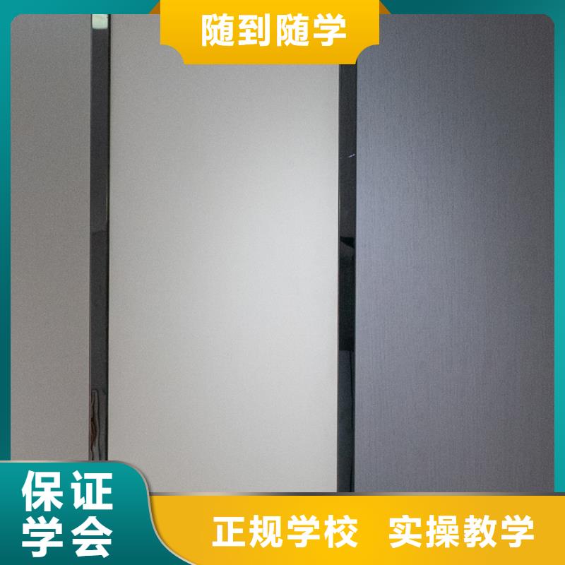 生态板,木质生态板从厂家买售后有保障
