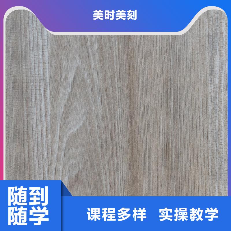 中国生态板多层实木排行榜怎么代理