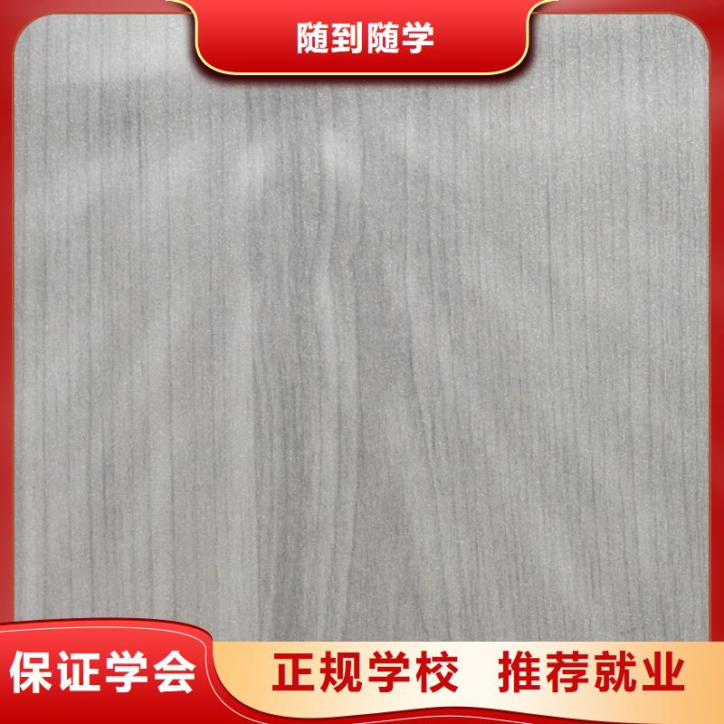 高光生态板批发商