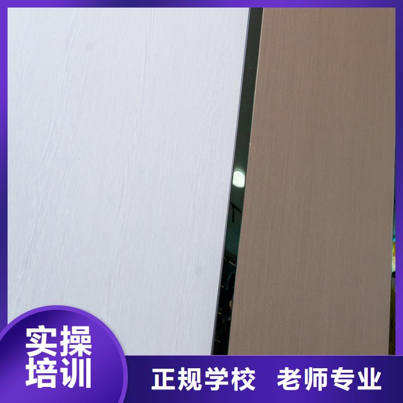 中国松木生态板定制【美时美刻板】十大品牌具体用途