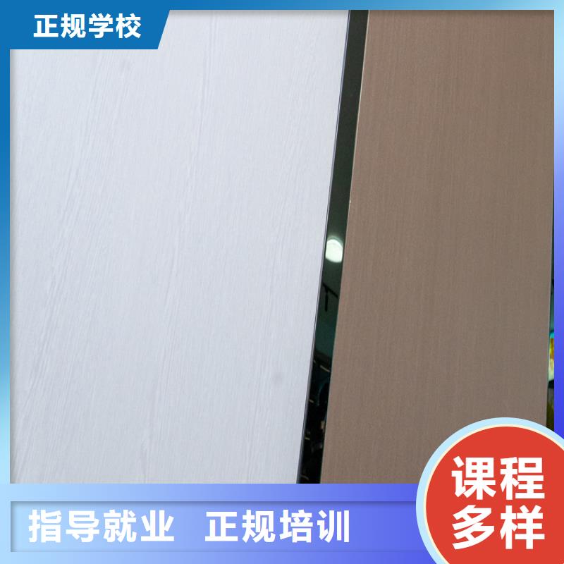 中国实木多层生态板厂家批发【美时美刻板材】十大知名品牌优缺点有哪些