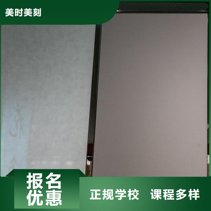 中国杉木芯生态板代理【美时美刻板】十大知名品牌具体用途