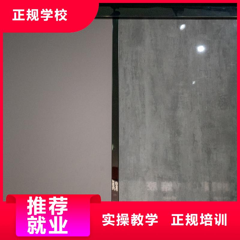 生态板,颗粒板工厂批发
