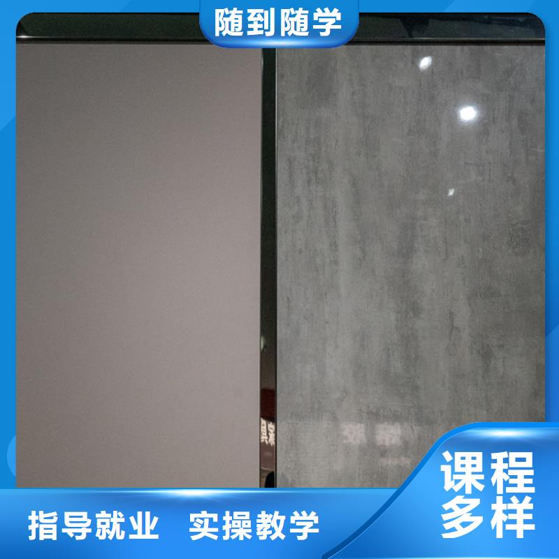 生态板【欧松板】研发生产销售