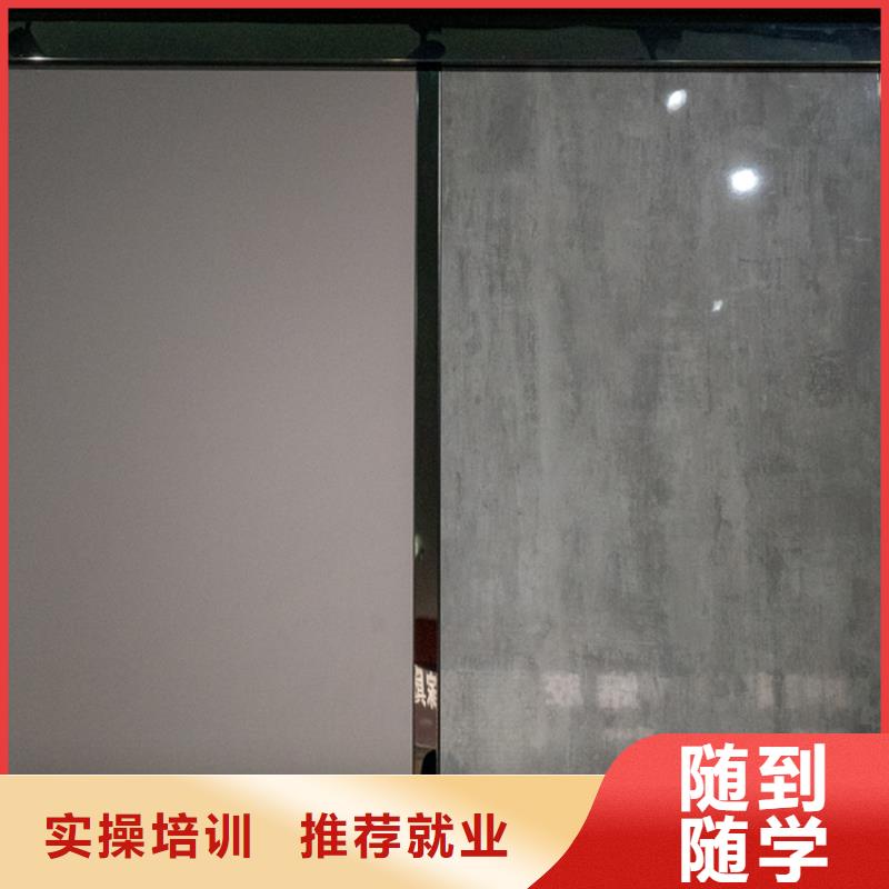【生态板】实木板欢迎新老客户垂询