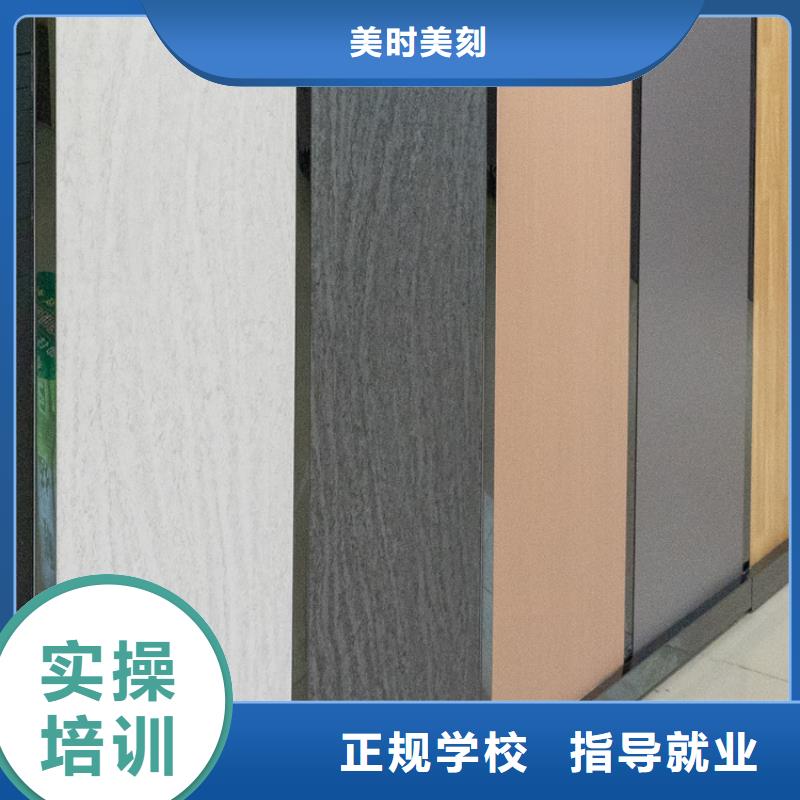 中国实木生态板定制厂家【美时美刻板】知名十大品牌发展史