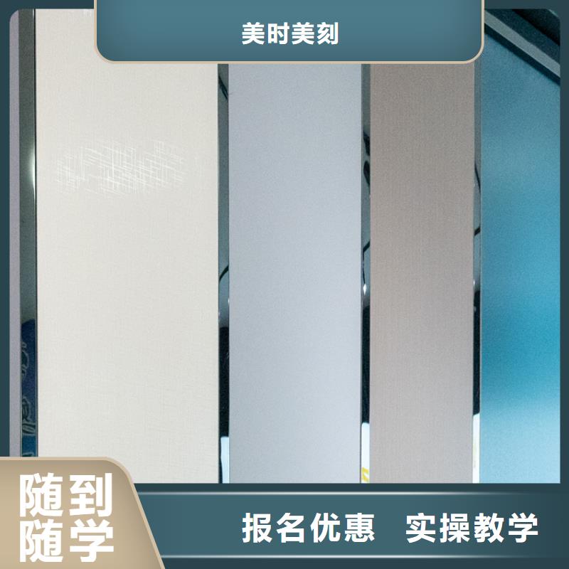 【生态板】实木颗粒板闪电发货