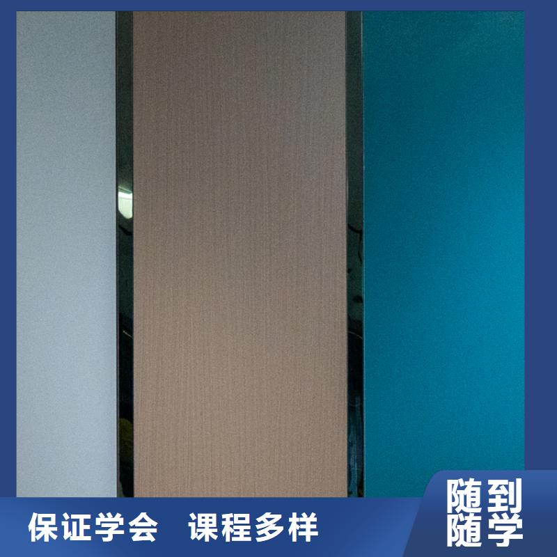  生态板一站式采购方便省心