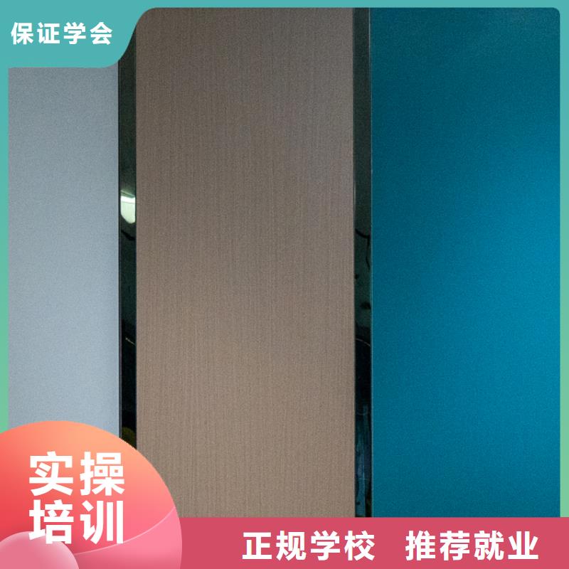 生态板_【实木颗粒板】有实力有经验