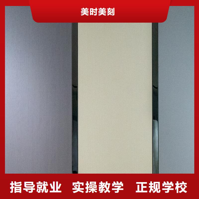 【生态板欧松板细节决定成败】