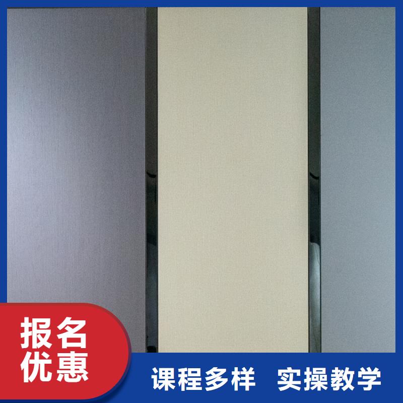 生态板颗粒板品质好才是硬道理