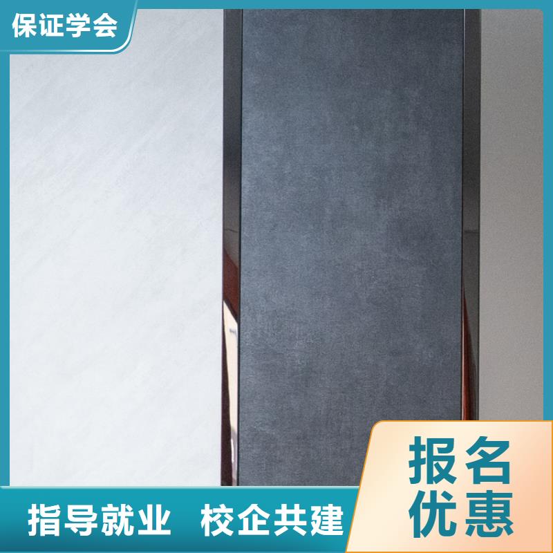 【生态板】实木板欢迎新老客户垂询