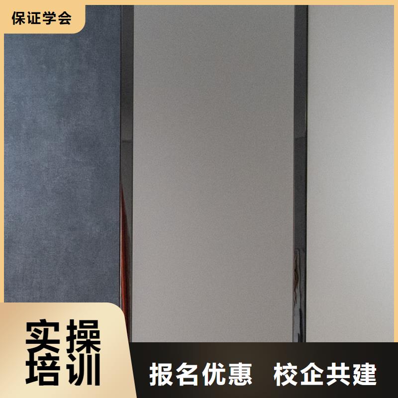 【 生态板经销商】