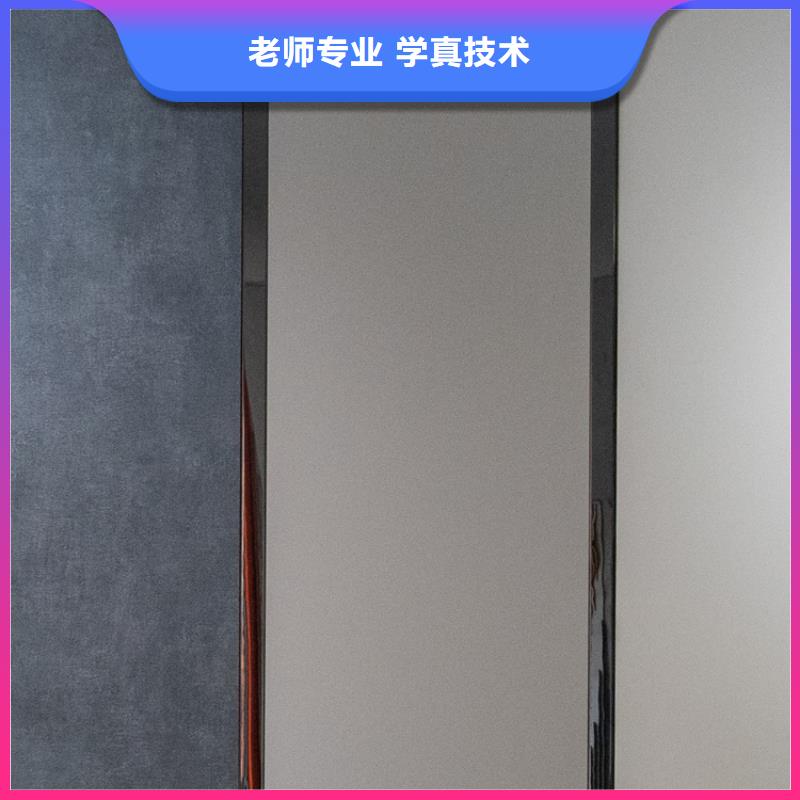  生态板源头采购