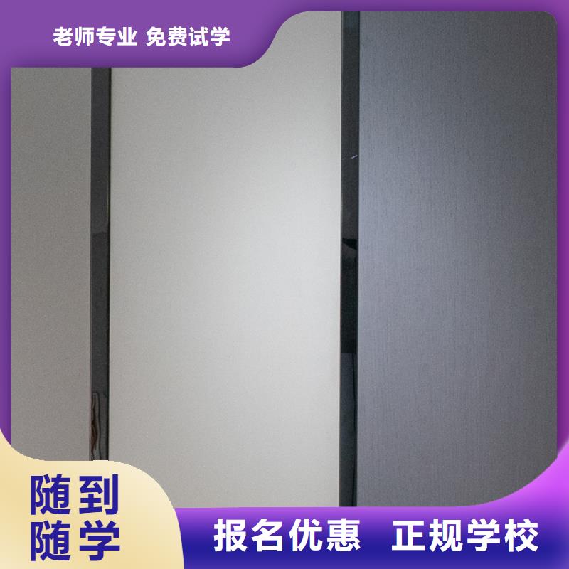 多层实木生态板批发价格