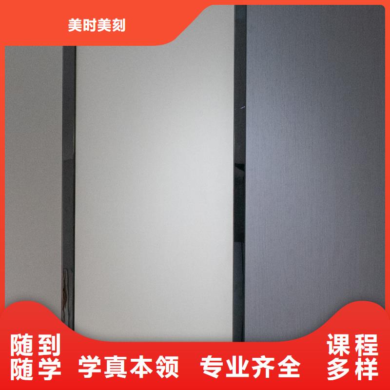 中国杨木芯生态板多少钱一张【美时美刻板】知名十大品牌用在哪里
