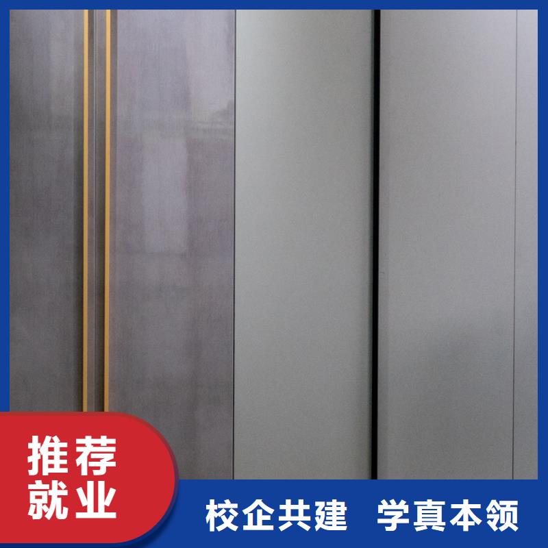 中国桐木芯生态板知名十大品牌代理费用【美时美刻板材】市场前景