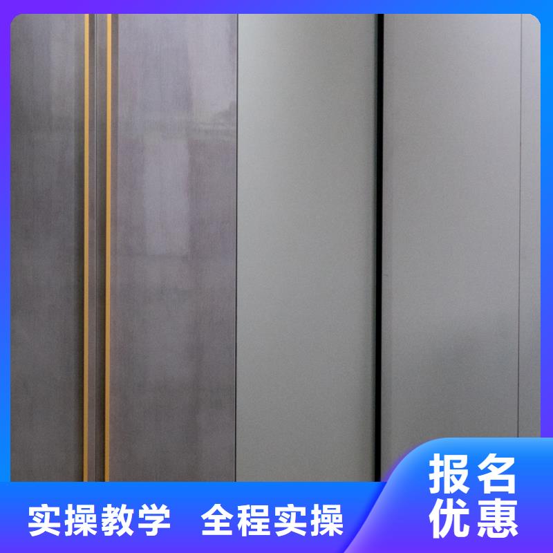  生态板一站式采购方便省心