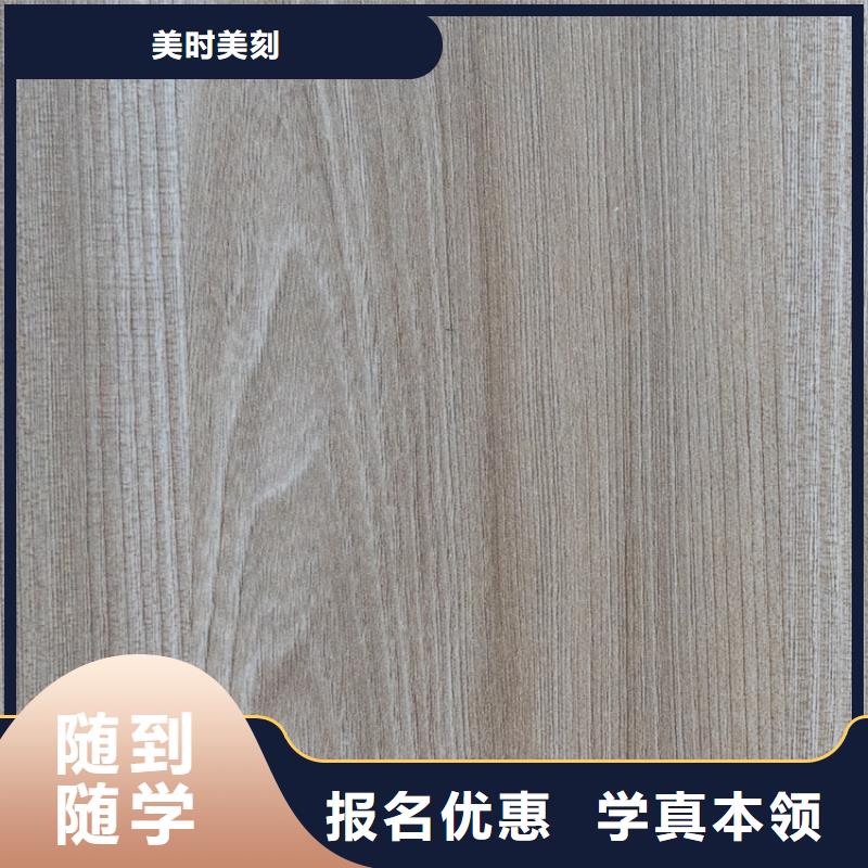 【生态板】金杉木板专注生产N年