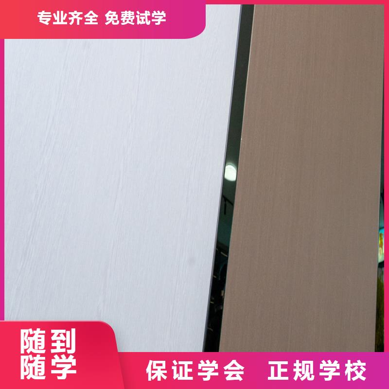 东北杨木生态板报价