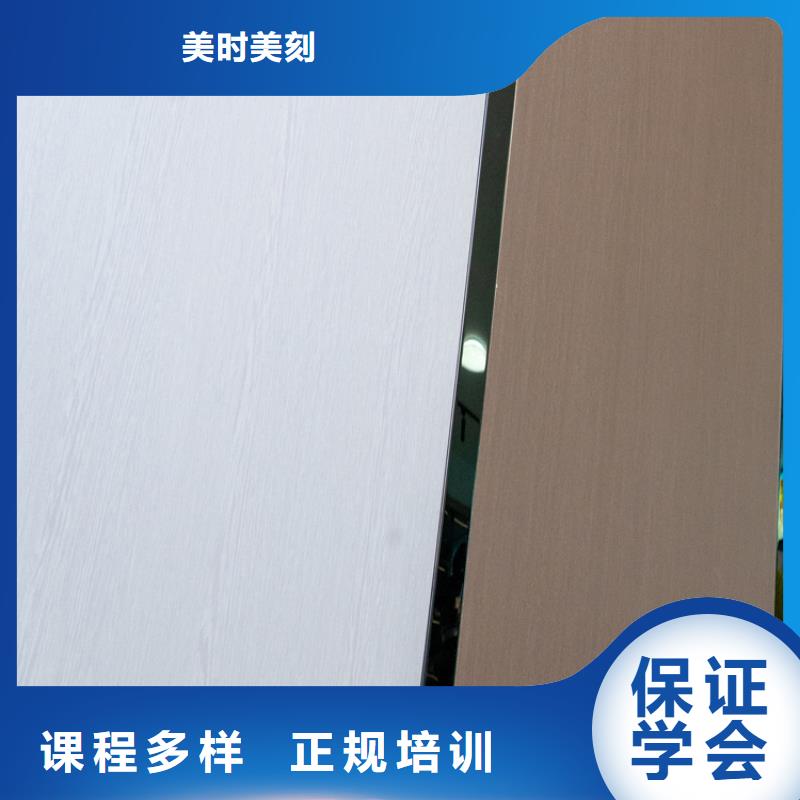  生态板用心做品质