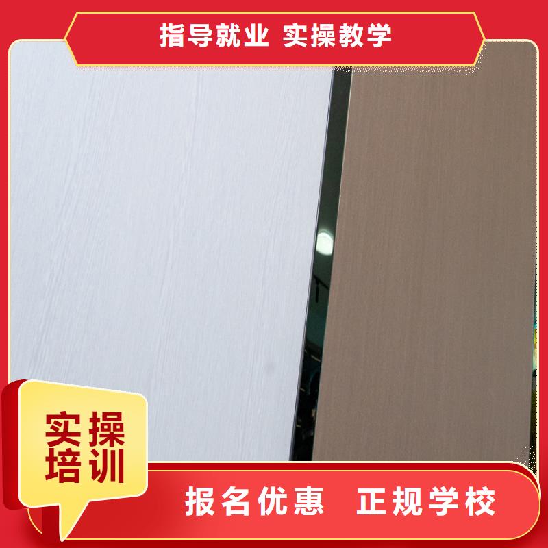 【生态板金杉木板满足多种行业需求】