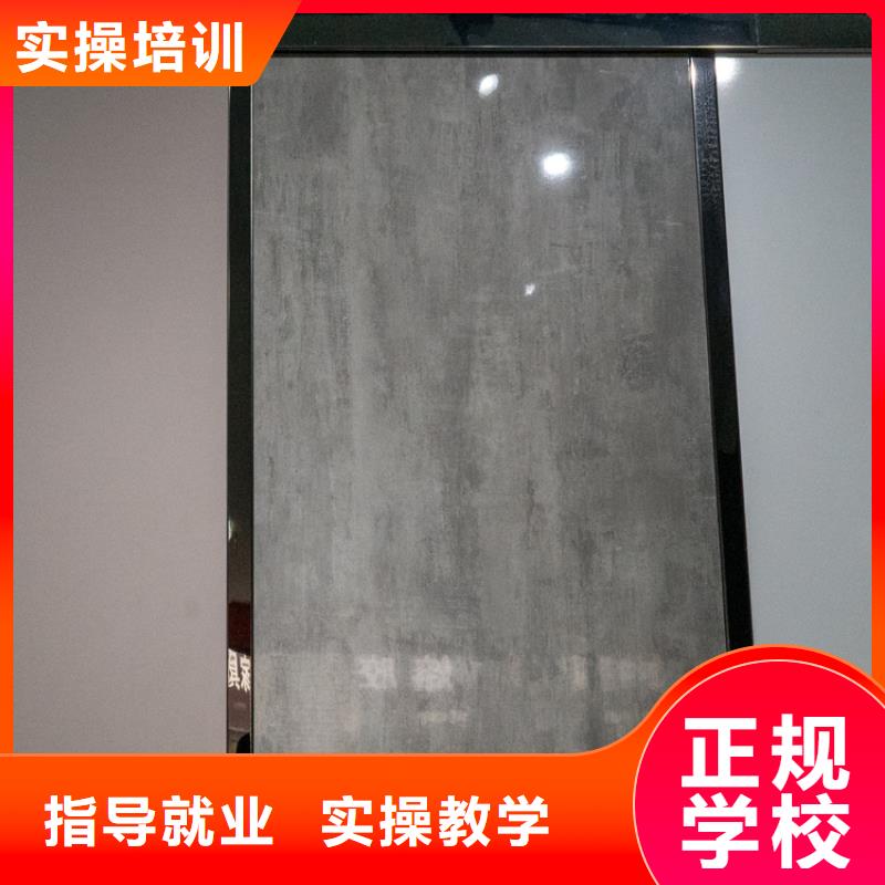 生态板,实木板一站式采购